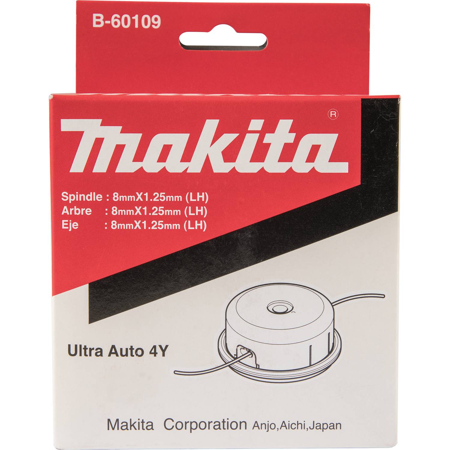 B-60109 Makita Bump & Auto Feed Trimmer Head, Universal LH 4