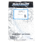 85-96009  9 Quicksilver Sleeve - 12 Inch